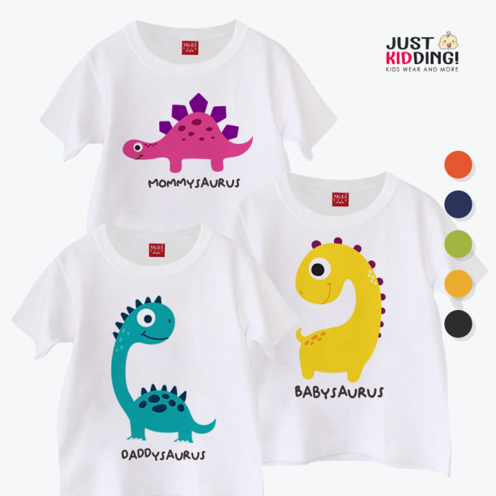 family dinosaur shirts