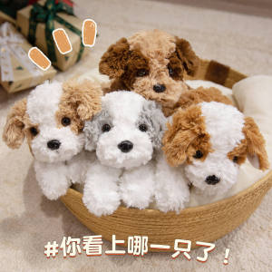JOJO CASTLE 32/42/48cm Sleeping Position Baby Dog Plush Toy Stuffed Soft Animal Puppy Doll Sleeping Pillow Cushion Birthday Gift For Kids