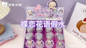 Slime Pressing Toy Simulation Bubble Water decompression toy Non-stick hand non-toxic fake water 假水
