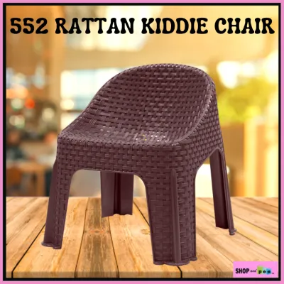 [IN STOCK] 552 Rattan Kiddie Chair