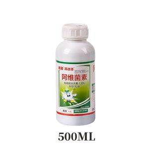 100ml🍅A bottle can use 10000㎡ 🐛Insecticide for vegetables 5%Abamectin Antibiotic insecticide Insecticide and water 1:1000 Insecticides spray for plants Pesticide for vegetable plant Insecticide for plants Pesticides spray for plants