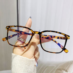 (GENTLE MOSCOT) Fashion Square Frame Anti Radiation Glasses Ultra Light Transparent Eyeglasses Frame