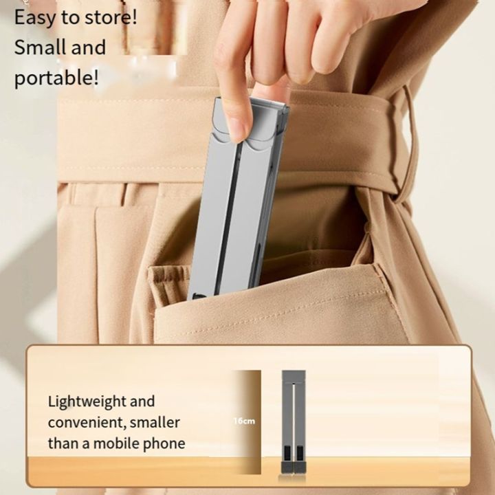 P4【Latest model】Laptop Stand Foldable Storage Portable Computer Base ...