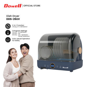 Dowell DDS-26UV 2-in-1 Dish Dryer and UV-C Sterilizer