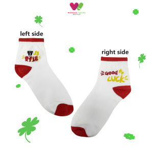 2026 Chinese New Year Red socks Hot Items Heng Ong Huat