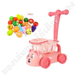 รถเข็นผักผลไม้พี่หมี ของเล่นรถเข็นซุปเปอร์มาร์เก็ต ขนาดใหญ่🐻🍎🍊