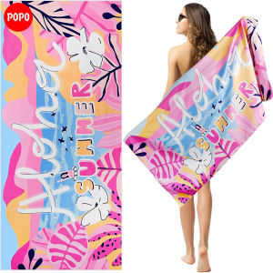 Khăn tắm người lớn sợi nhỏ 80x160cm thấm hút nhanh khăn đi bơi tập thể dục đi du lịch POPO BT2