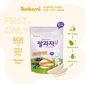 Korea Ibobomi Organic Pop Rice Snack - Blueberry (30g)