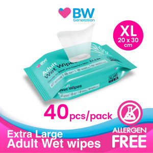 BW - Adult Wet Wipes Gentle to sensitive skin (40 pcs/pack)