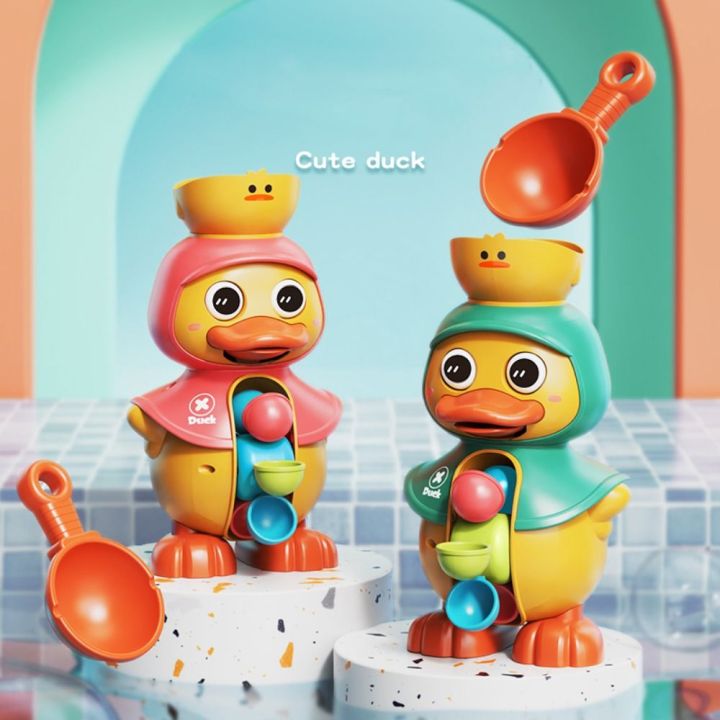 CAEWE Cartoon Duck Rotating Water Wheels Bathroom Toy Power Suction ...