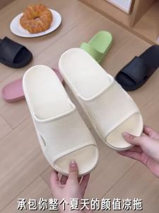 [Free Shipping] Non-Slip Slippers For Bathroom WomenS Summer Indoor Home Use MenS Bath Non-Slip Wear-Resistant EVA Sandals For Summer