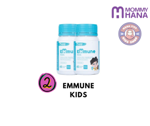 EMMUNE KIDS CHOCOLATE CHEWABLE MOMMYHANA (STRENGTHEN ANTIBODIES & IMMUNE SYSTEM)