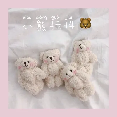 Móc Khóa Treo Balo túi xách con vật đáng yêu nhiều mẫu