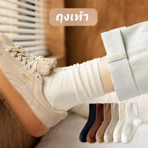 ถุงเท้ากีฬาลําลอง แฟชั่นฤดูใบไม้ร่วง สีพื้น ระบายอากาศได้ดี แฟชั่นฤดูหนาว