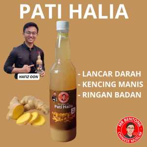 ENZAM HALIA MR BENTONG  ✅  ORIGINAL  ✅ NATURAL