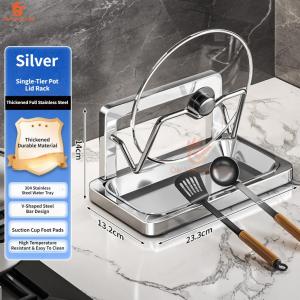 SG Stock Multilayer Pot Lid & Cutting Board Rack Stainless Steel Kitchen Utensil Rest with Detachable Water Drip Tray