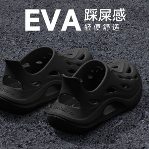 Free Shipping MenS Summer New Style Outdoor Clogs Suitable For Driving And Fishing With Anti-Slip Odor-Resistant Breathable And Thick-Soled EVA Material