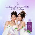 Saskin Kiffy Fied Gentle Intimate Wash Whitening 150ml Feminine Wash Trending Kiffyfied by Sachzna Laparan | Other Saskin Products. 