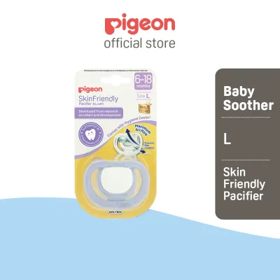 PIGEON Skin Friendly Pacifier (S/M/L)