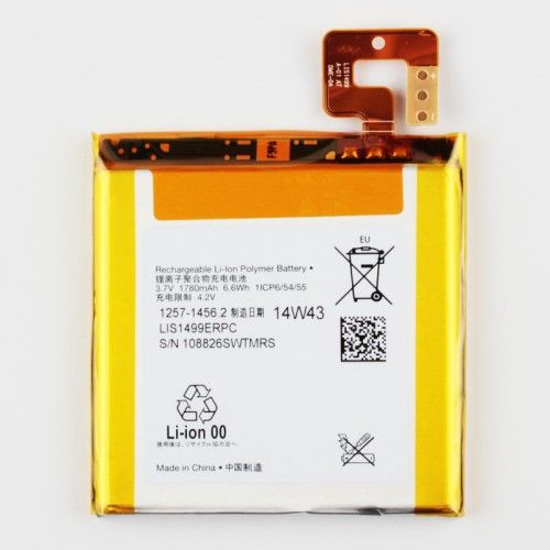 BSS Xperia T LT30 Battery Replacement Sparepart 1780 mAh
