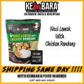 Kembara Meal Pack Ready To Eat Emergency Food Instant Food. 