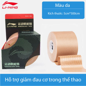 Băng Dán Thể Thao Giảm Đau Cơ LI-NING Băng Cơ Thể Thao Băng Dán Giảm Đau Cơ Băng Giảm Đau Cơ