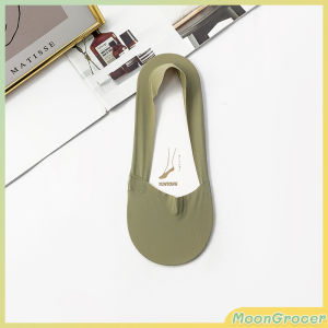 M.G Womens Silicone Non-Slip Invisible Cotton Socks Socks Sweet Thin Socks Ice Silk Boat Socks
