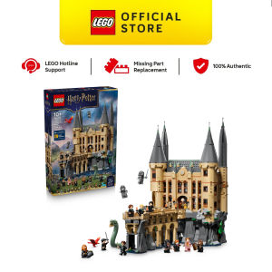 LEGO Harry Potter 76473 Hogwarts Castle: East Wing (2164 Pieces)