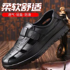 [Free Shipping] New Business Perforated Sandals For Men Casual Wedding Groom Sandals Summer Breathable Pointed-Toe MenS Shoes