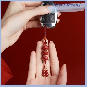Ditur Natural Cinnabar Lotus Car Keychain Chinese Style Lucky Phone Chain Bag Pendant Hanging