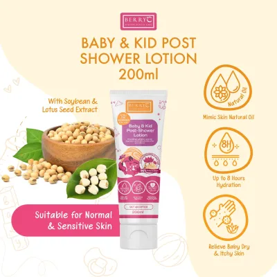 BerryC Baby & Kids Post-Shower Lotion (200ml) Lotion Newborn Losyen Baby & Kid Sensitive Eczema Skin