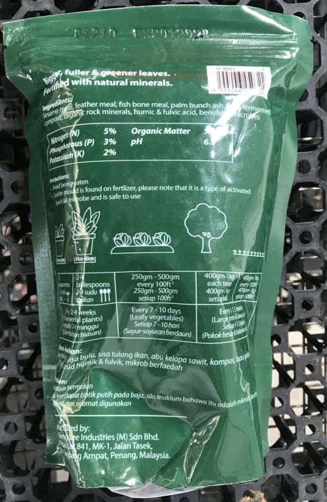 Organic%20Leafy%20Fertilizer%20532%20(400gm)%20-%20%5BBundle%20of%202%5D%20-%20Image%203