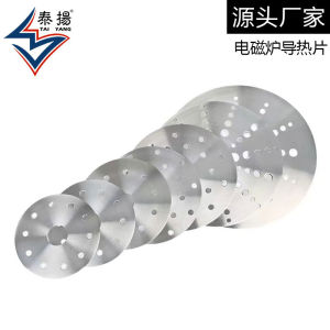 LZD Induction Cooker Heat-Conducting Fin Special Casserole Heat Conduction Plate Stainless Steel Transfer Sunscreen Hot Plate Stew Pot Magnetic Conductive Plate Chinese Casseroles Thermal Gasket