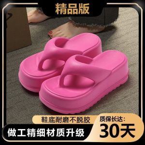 [Free Shipping] Thick-Soled Height-Increasing Flip-Flops For Women New Summer Style With A Luxurious Look Featuring Rhinestone Embellishments And A Wedge Heel Perfect For The Beach