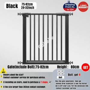 ready stock[Expansion]Pagar baby Safety Pagar Baby Baby Fence Gate Spenghadang Baby With Lock Pagar Budak Bayi Pets Gate Stair railing