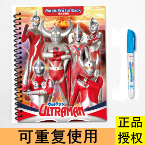 Peppa Pig Water Painting Book Peppa Pig Childrens Drawing Book Magic Coloring Painting Baby Puzzle Repeated Use Coloring