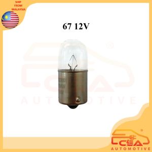 (1B0X-10PCS) CLEAR STOCK 1016 1141 67 24V 12V BULB BRAKE SIGNAL REVERSE 1157 1156 OFFER LORRY TRUCK LORI MENTOL LAMPU