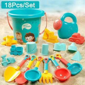 Aquyi® 18Pcs/Set Childrens Beach Toy Set Play Sand Tools Shovel and Bucket