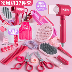 Mainan Anak kids hair salon pretend plays mainan hairdryer simulation anak pengering rambut hadiah Natal
