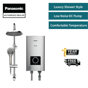 PANASONIC DH-3NP2MSR HOME SHOWER N SERIES JET PUMP WITH RAIN SHOWER