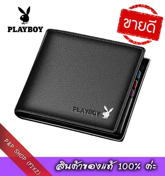 ระบบ ขอ เสีย อากรแสตมป์ เป็น ตัว เงิน สำหรับ ตราสาร 