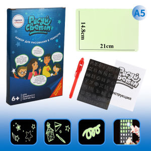 A3/A4/A5 Light Writing Tablet Pad Kids Children Drawing Doodle Board Educational Toys Birthday Gifts for Boys Girls
