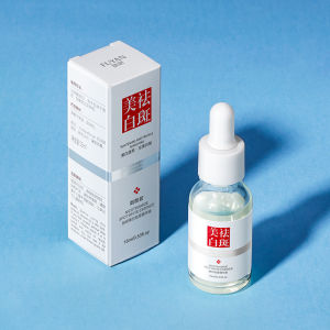 Fukken Whitening and Spot-Removing Cream Moisturizing and Brightening Reduces Dark Spots Niacinamide Face Cream Facial Skincare Product Whitening Cream