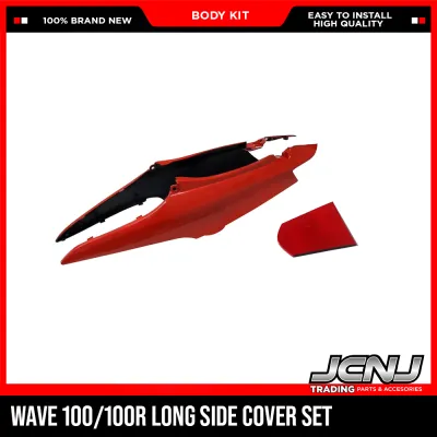 JCNJ Motorcycle Body Kit Honda Wave 100 Long Side Cover Set