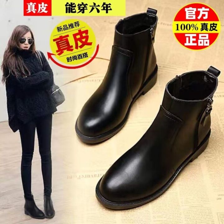 Boots Women leather short boots for women flat autumn and winter versatile new style internet celebrity slim boots women's single