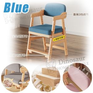 Adjustable Solid Wooden High Chair/Dining Chair Multifunctional Baby High Chair Feeding Baby Dining Chair Children Portable Chair 木质实木婴儿椅 儿童餐桌高椅