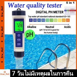 ใหม่5-In-1ตัวทดสอบคุณภาพPH/EC (การนำไฟฟ้า) /TDS (Ppm)/ความเค็ม (Ppt)/เครื่องวัดอุณหภูมิพืชสวนกันน้ำ【จัดส่ง 24 ชั่วโมง】