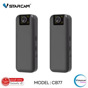 กล้องวงจรปิด Vstarcam รุ่น CB77 (แพ็คคู่) กล้องติดภายในบ้าน ความคมชัด 3.0MP แบตเตอร๊รี่ 1500 mAh By Vstarcam-Thailand