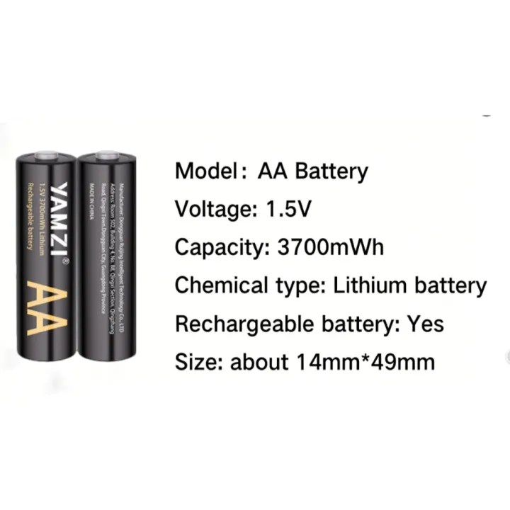 YAMZI%20AA%203700mWh%20/%20AAA%201300mWh%20Pin%20s%E1%BA%A1c%20lithium%201.5V%20-%20Image%202