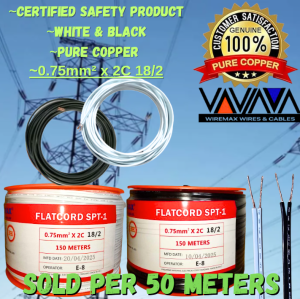 WIREMAX Electrical Wire 50 Meters 18/2 0.75mm x2C Twin Wire for Extension Cord - White & Black - Pure Copper - Certified Safety Product - Sold Per 50 Meters